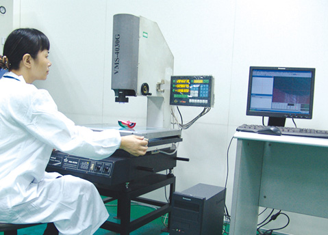 Vision Measuring Machine