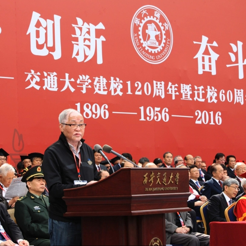Experts and University Research Institutions