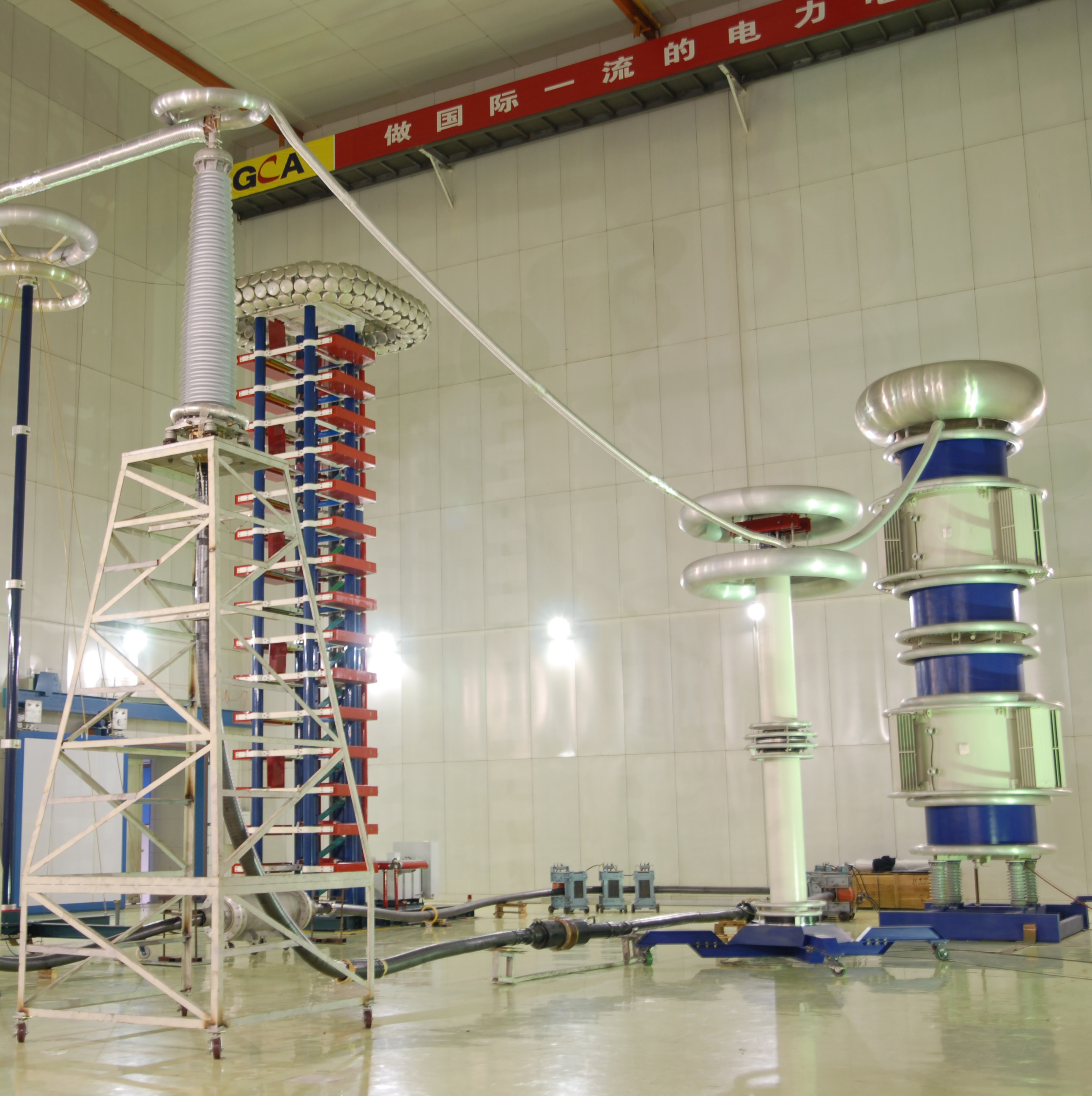 High Voltage Laboratory