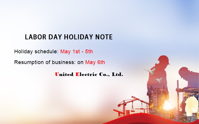 Labor Day Holiday Notice