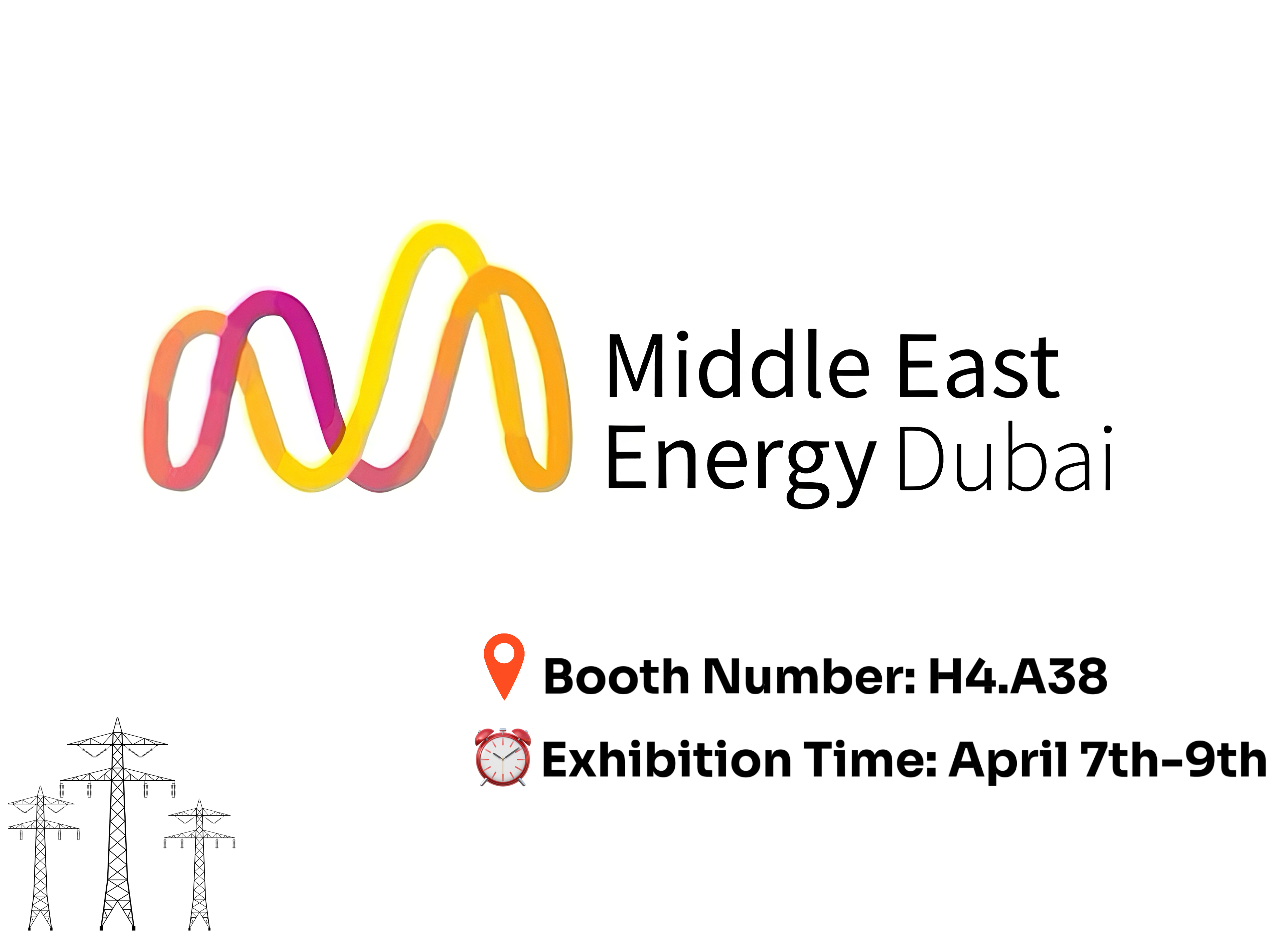 MEE Exhibition Notice